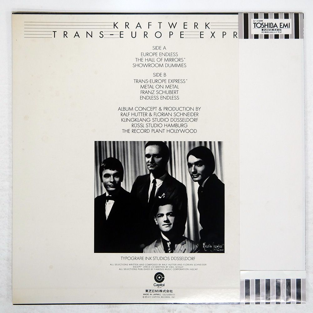 盤 TRANS EUROPE EXPRESS CAPITOL LP レコード 販売 アナログ 音楽