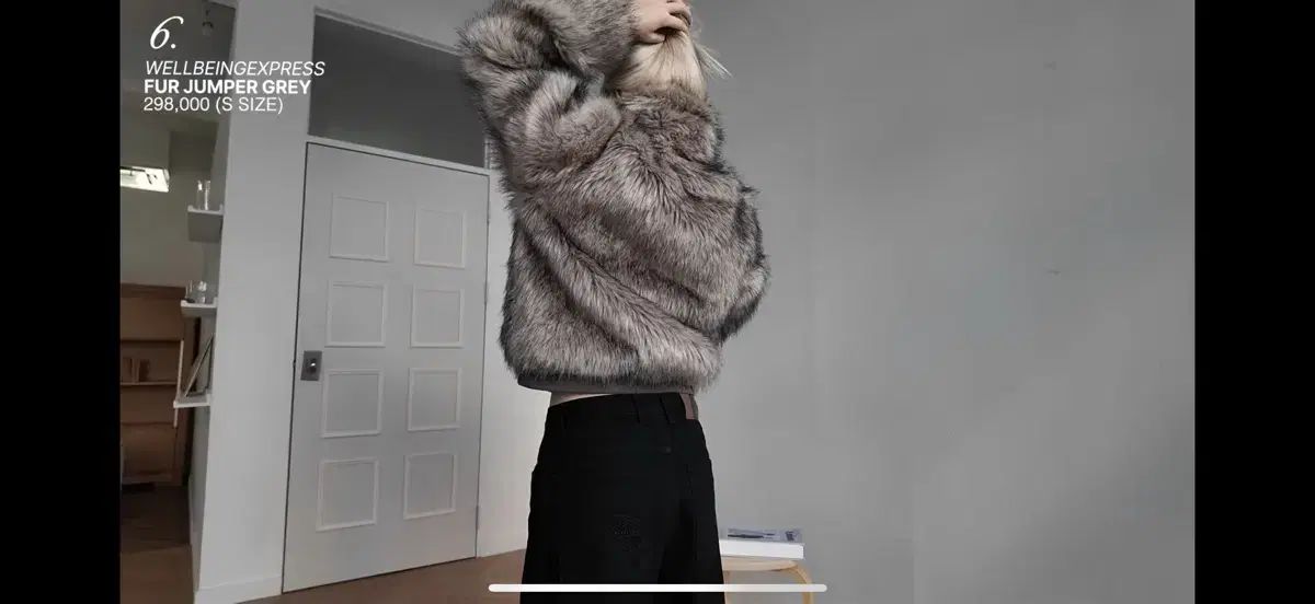 ウェルビイグッスプレス グレー ファージャケット s