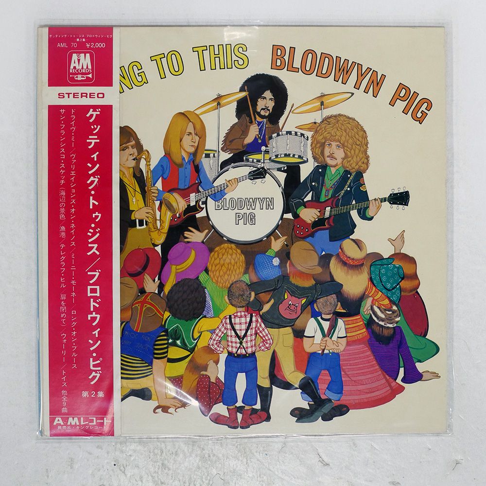 帯 国内盤 BLODWYN PIG/GETTING TO THIS/A&M AML70 LP