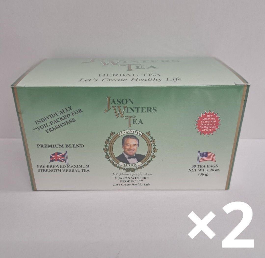 ジェイソンウィンターズティー 2箱 ハーブブレンドティー - メルカリ