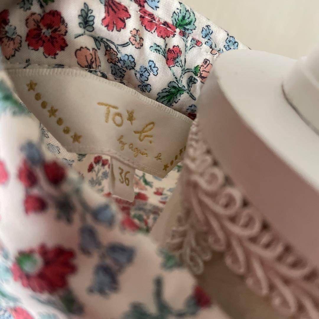  Agnes b. アニエスベー 花柄 ワンピース シャツ ロング 半袖 お呼ばれ デート オフィスカジュアル 食事会 半袖 シャツワンピース