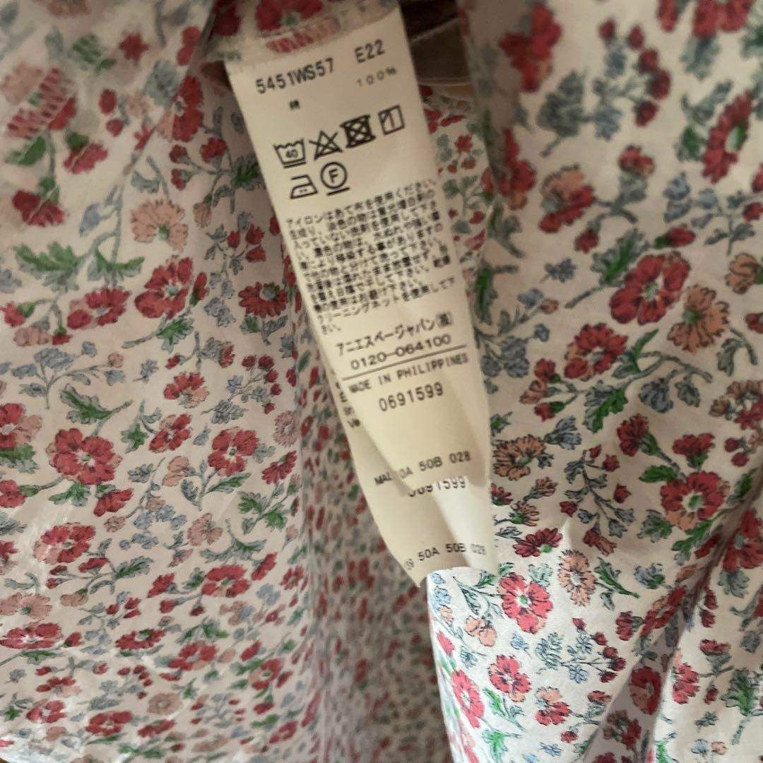 花柄 ワンピース