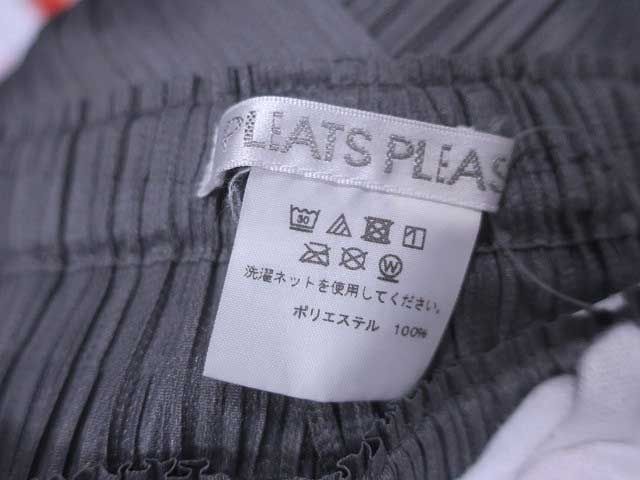 プリーツプリーズ　ダークグレー　パンツ　サイズ2 PLEATS PLEASE ISSEY MIYAKE - プリーツプリーズ パンツ サイズ2