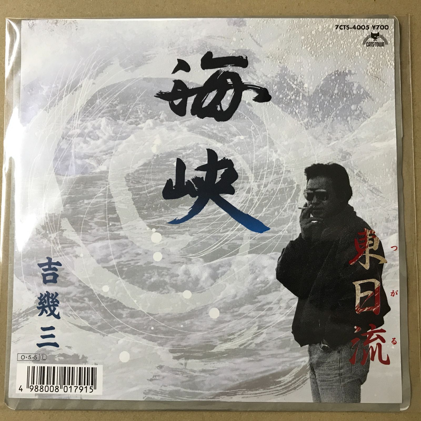 よしい　27日まで！！ RECORD LABEL】大人気モデル「ツノクロノ」の限定モデルがカッコイイ