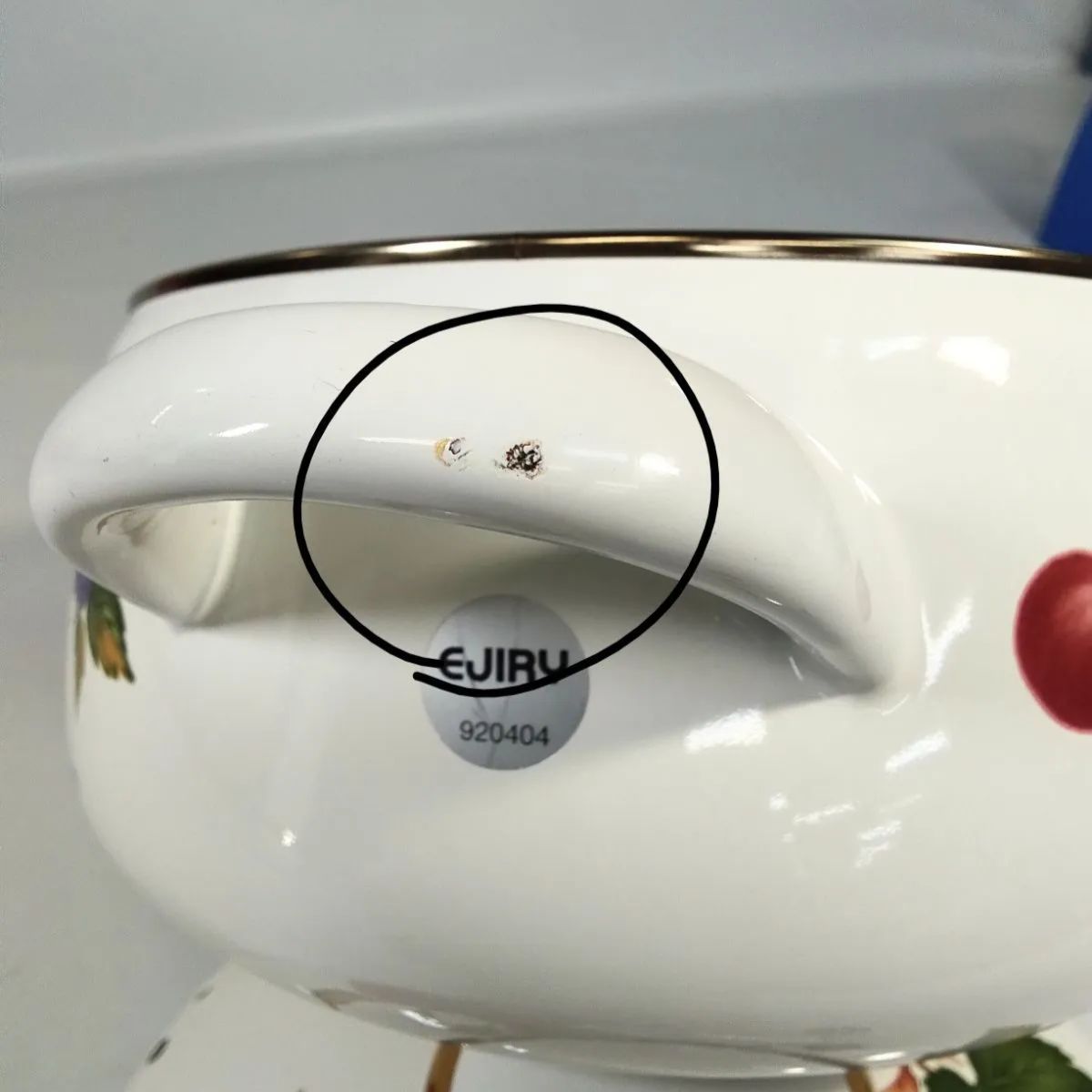 未使用あり】エジリー EJIRY フルータス コレクション ホーロー両手鍋