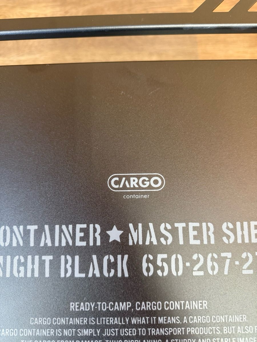 マスターシェルフテーブル 2台セット