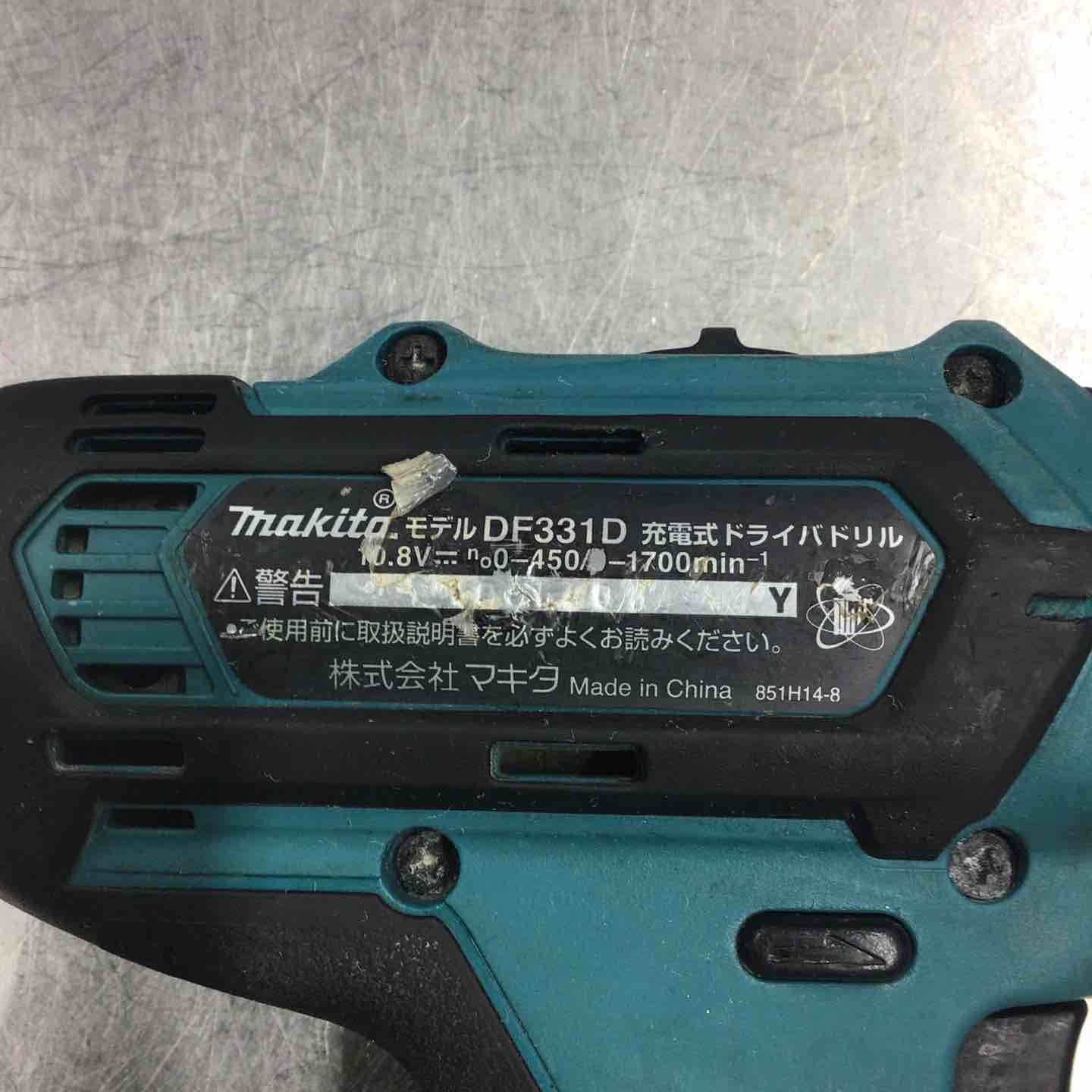 makita