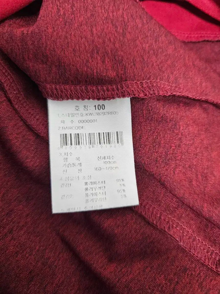 早いもの勝ち!! 未使用品 象印 IH 炊飯ジャー ブラック 1.0L ⑨ K2 登山Tシャツ 春 秋 レディース 100