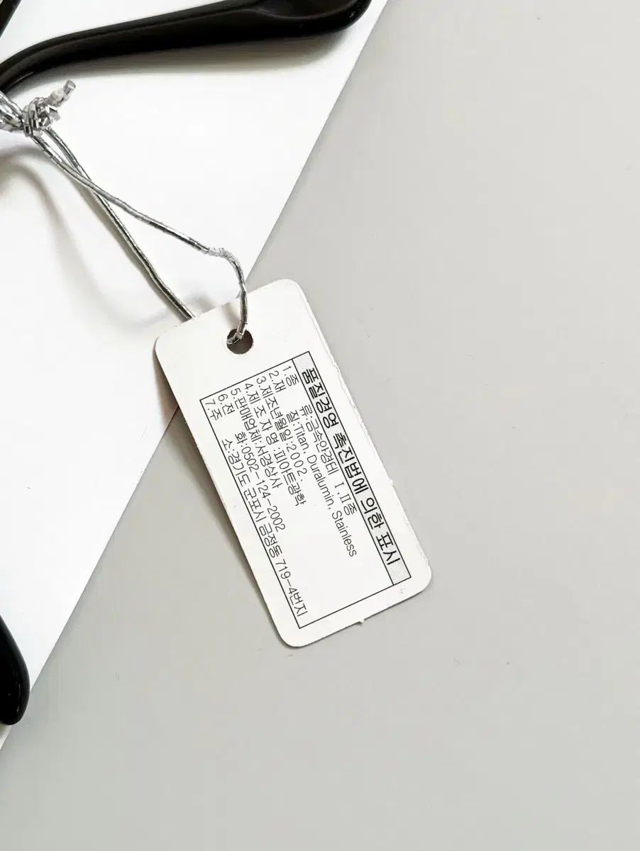 ブラックメタリックヴィンテージサングラス