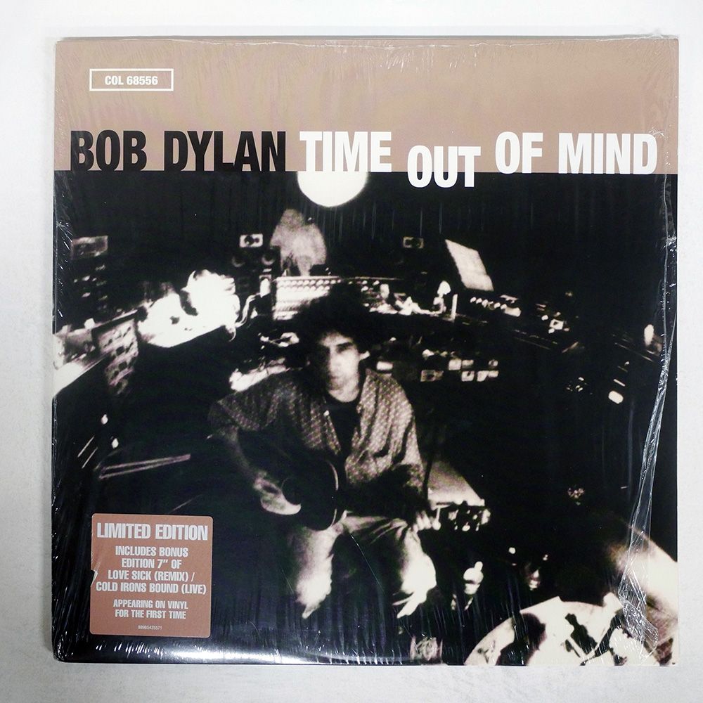 日露戦争出征記念写真撮影 紅葉山於 明治37年6月