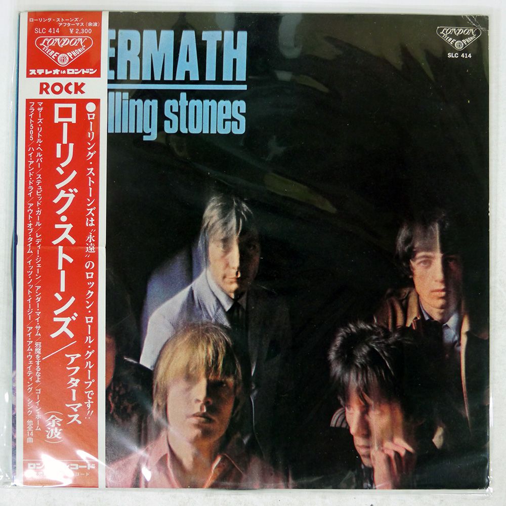 帯 国内盤 ローリングストーンズ/アフターマス/LONDON L20P1016 LP