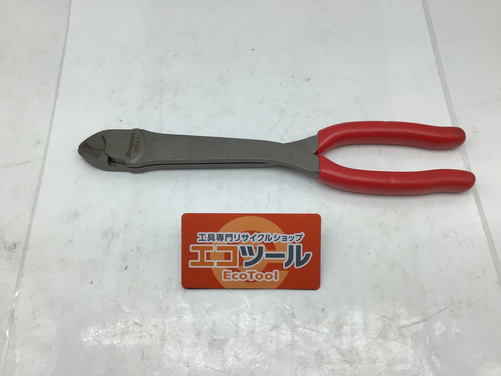 Snap-on スナップオン ダイアゴナルカッター ヘビーデューティ 312CF IT521P62HAW0 エコツール知立店 M02