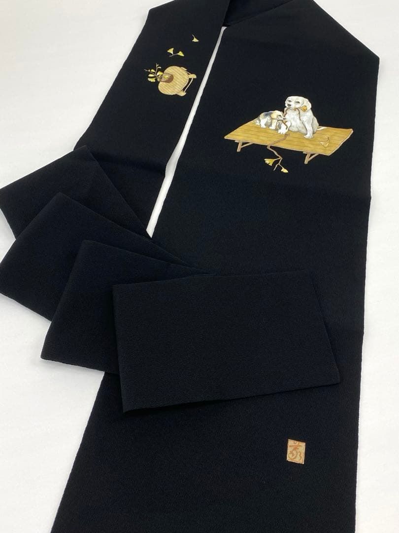  作家物 落款入 九寸名古屋帯 犬 イチョウの葉 黒地 正絹 D 113 名古屋帯 帯