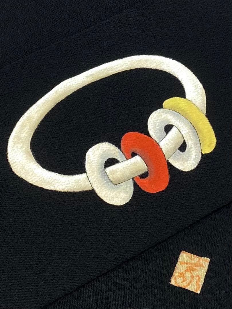 落款入 九寸名古屋帯