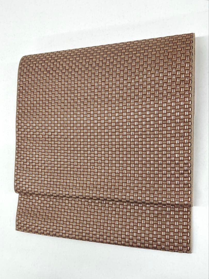 小森久 本場博多帯 小森草木染工房 八寸名古屋帯 あじろ 正絹 D117