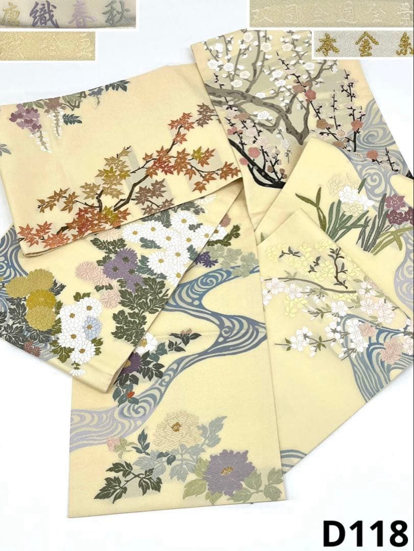 織絵画 双図全通全景 唐織春秋 袋帯 本金糸 正絹 2 way ガード加工済 D 118