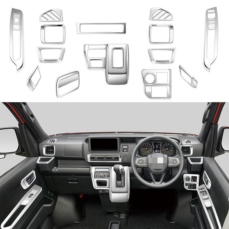 【送料無料】ダイハツ アトレイ 22年式対応 電 銀 内装パーツセット 排 框・ガラススイッチパネル・エアコン吹出口・ドリンクホルダーZX02