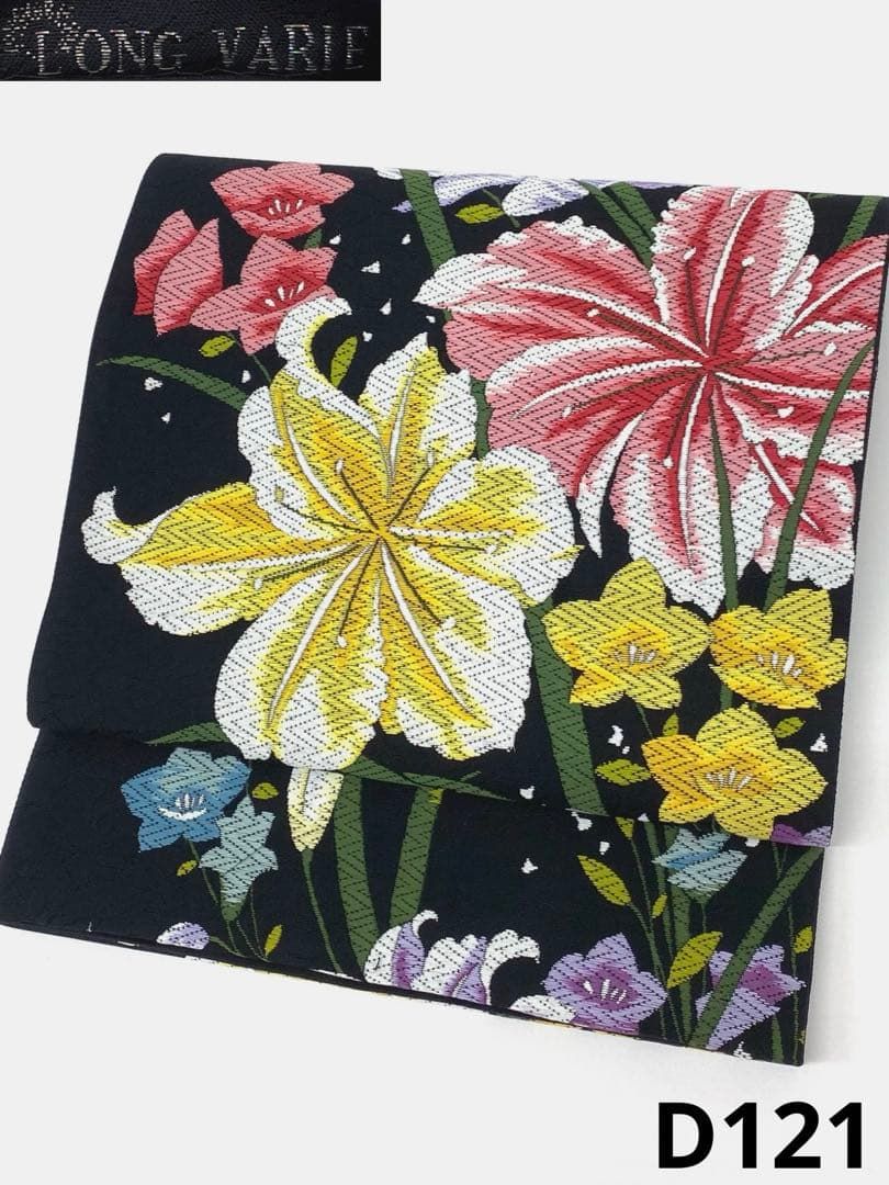 袋帯 正絹 振袖 豪華 百合 撫子 新品未使用品 芯なし仕立て D121