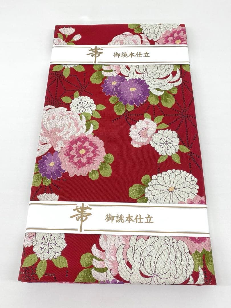 山本寛斎 Kansai 袋帯 正絹 振袖 芯なし仕立て D 123