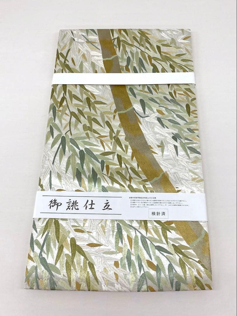 蘇州刺繍 竹 竹笹 袋帯 金糸 正絹 六通 D 127