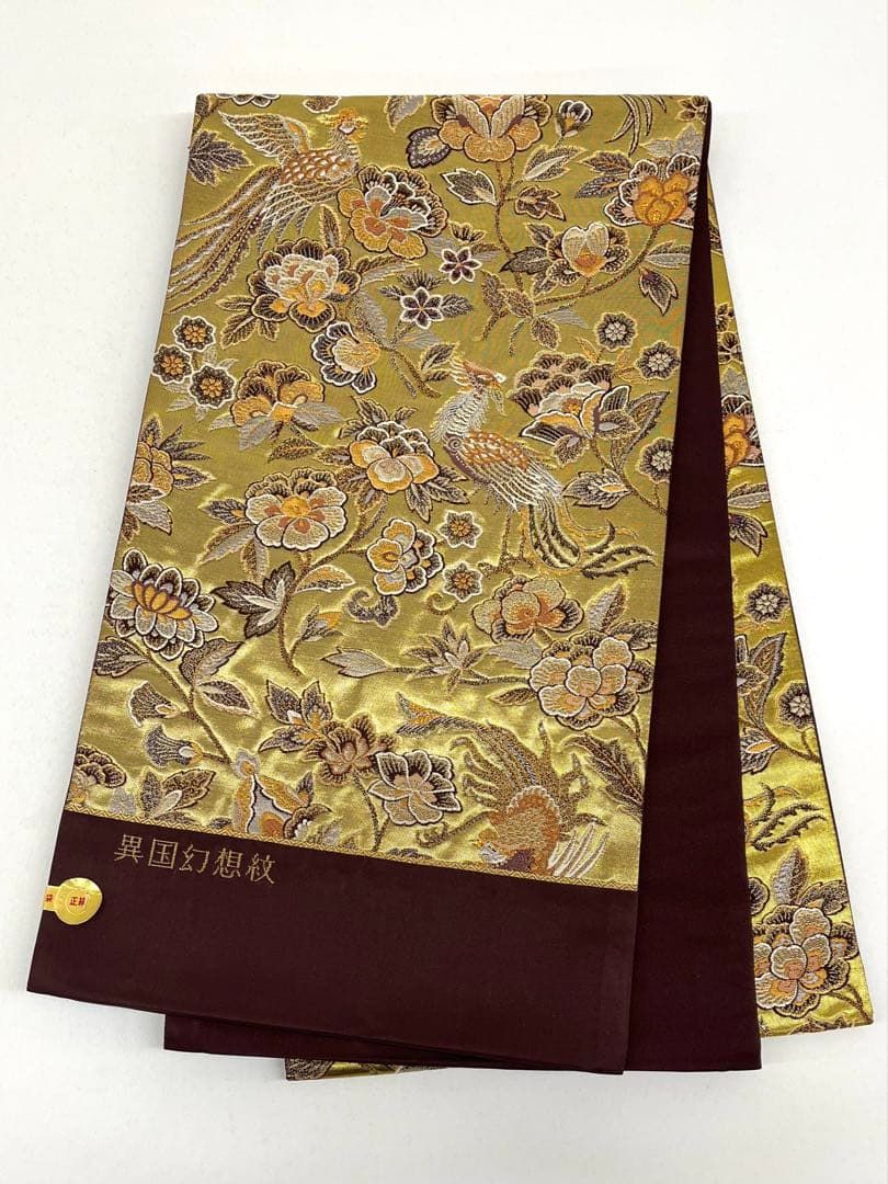 西陣織 姫野織物 異国幻想紋 袋帯 鳳凰 鳥 未仕立て品 正絹 六通 D 125 袋帯 帯