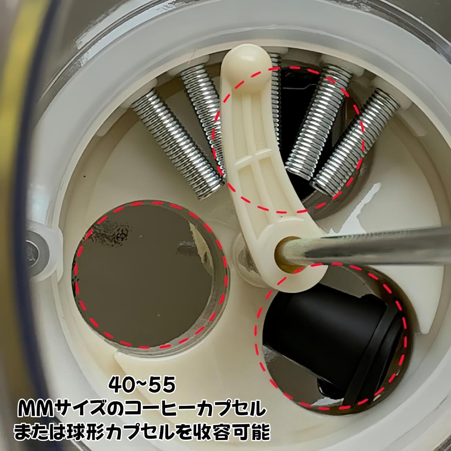 本体 100円硬貨用