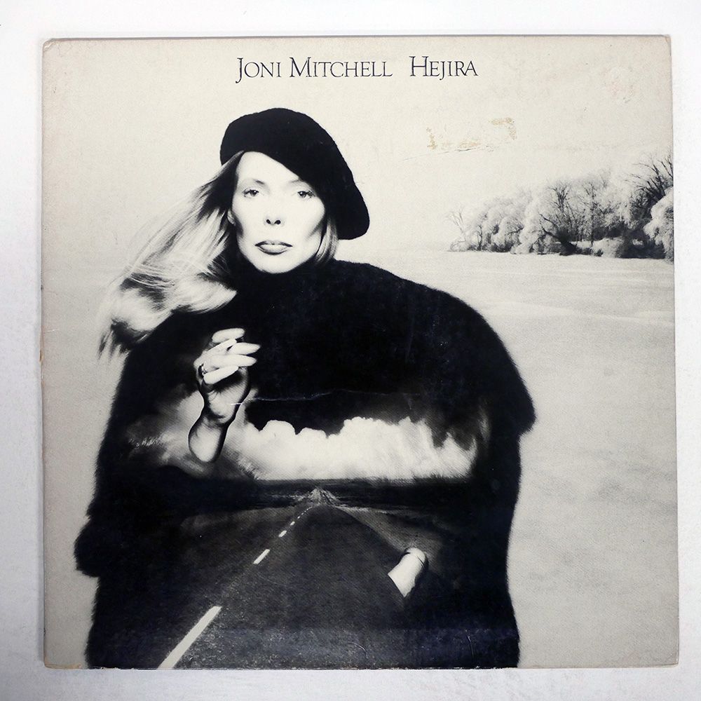 US盤 JONI MITCHELL HEJIRA ASYLUM 7E1087 LP