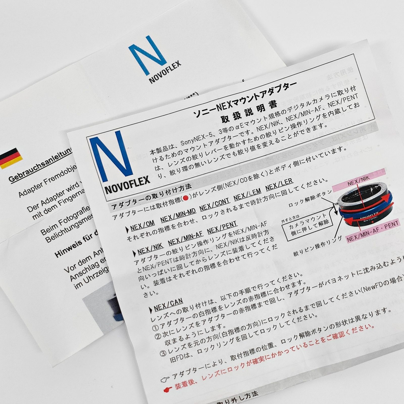 ペンタックスK レンズ用