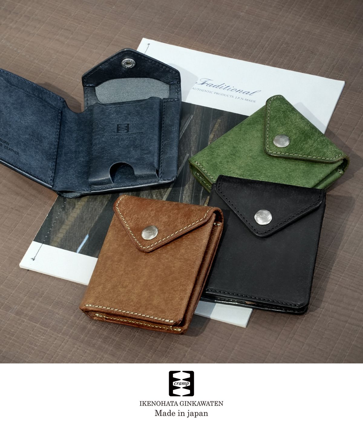 コンパクトウォレット ギャルソンスリムウォレット