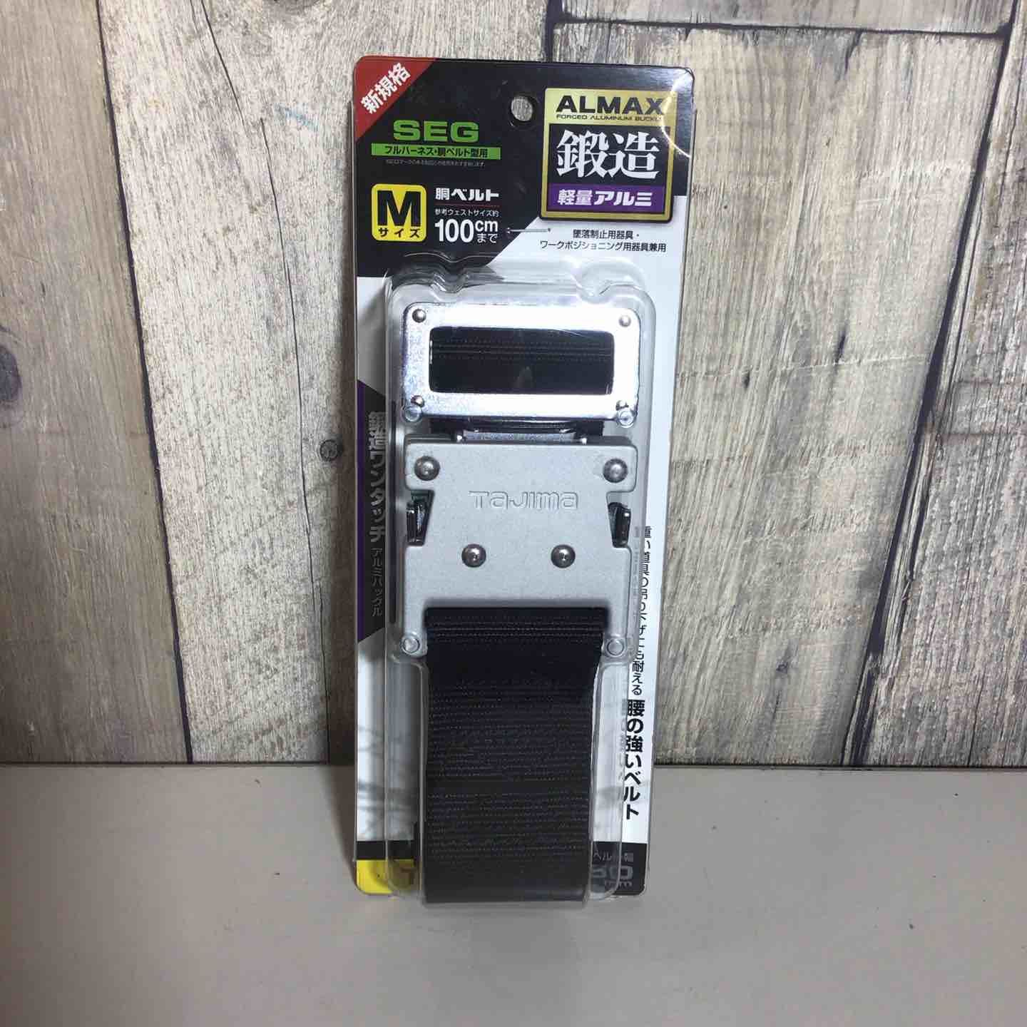 未使用品(未開封)】 タジマ オファー Tajima 安全帯 胴ベルト ワンタッチ M 黒 BWM125-