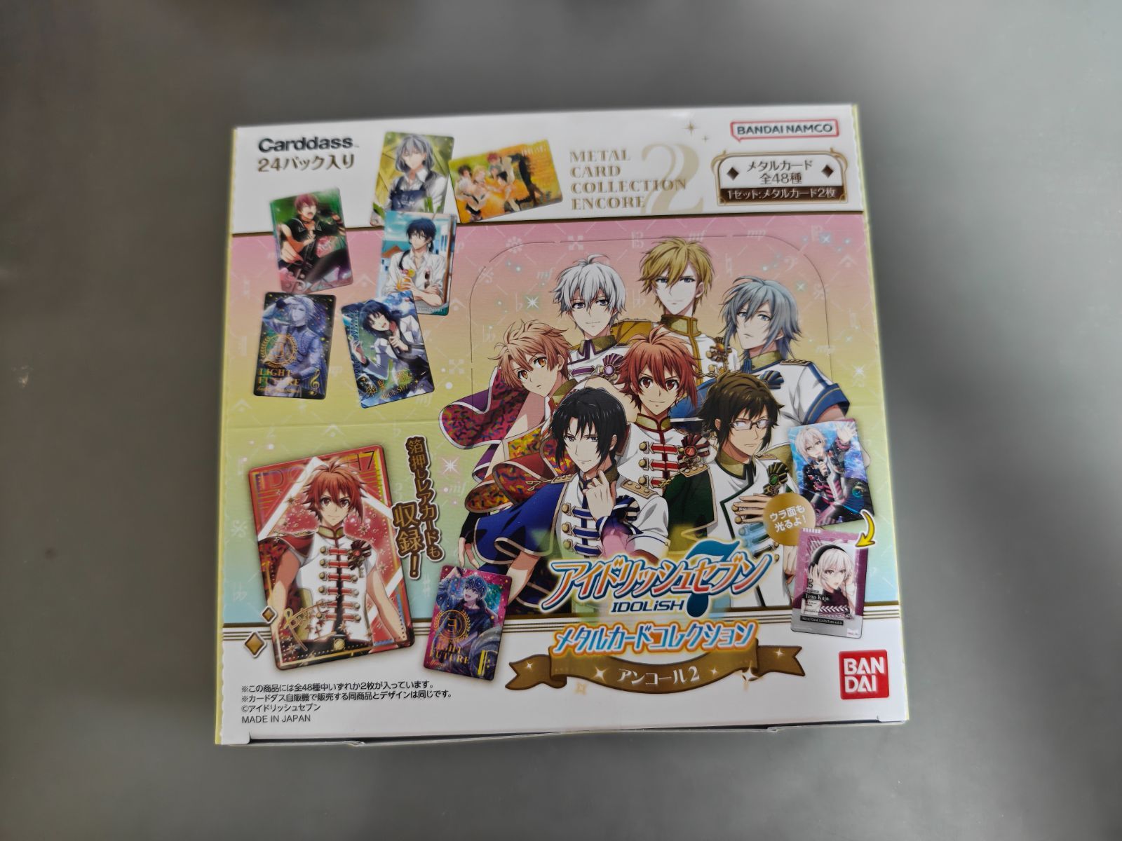 アイドリッシュセブン メタルカードコレクション アンコール2 BOX