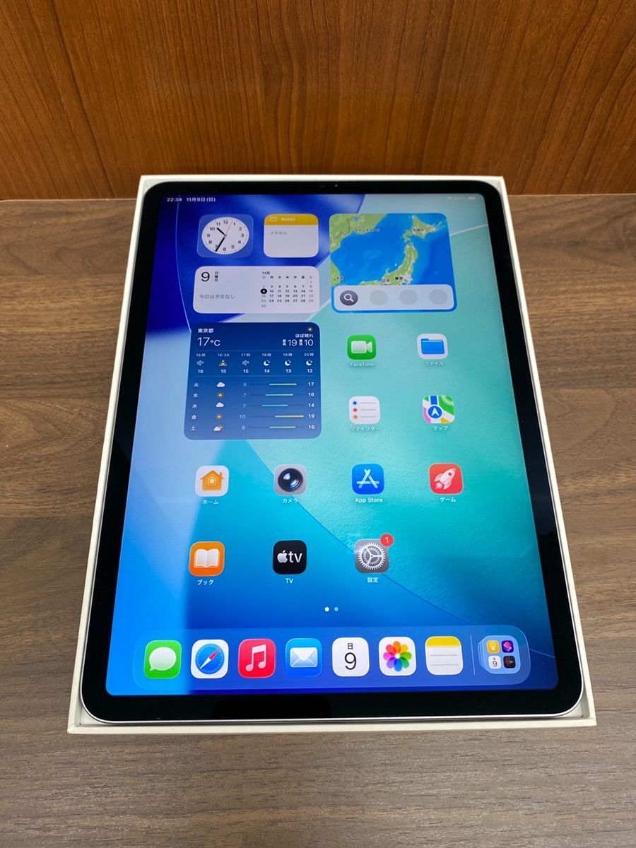 Apple iPad Pro11インチ第4世代 128GB 本体 Apple iPad Pro 11インチ 第4世代 Wi-Fi 128GB 2022年秋モデル 価格