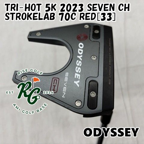 パター オデッセイ TRI-HOT 5K 2025 SEVEN CH STROKELAB 70C RED 33 3 6362