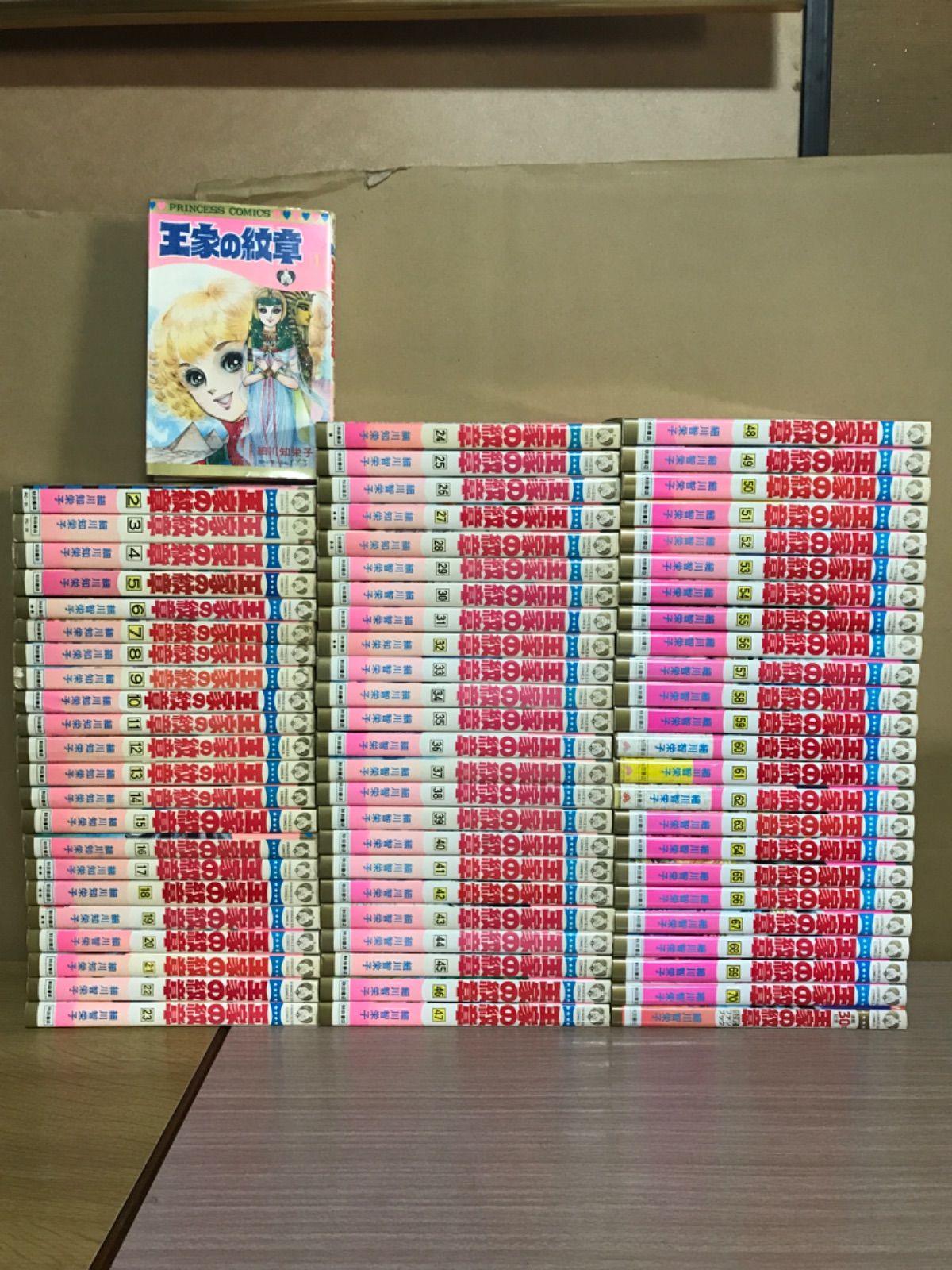 王家の紋章 1〜70巻 ＋1冊 全巻セット まとめ売り 漫画 - メルカリ