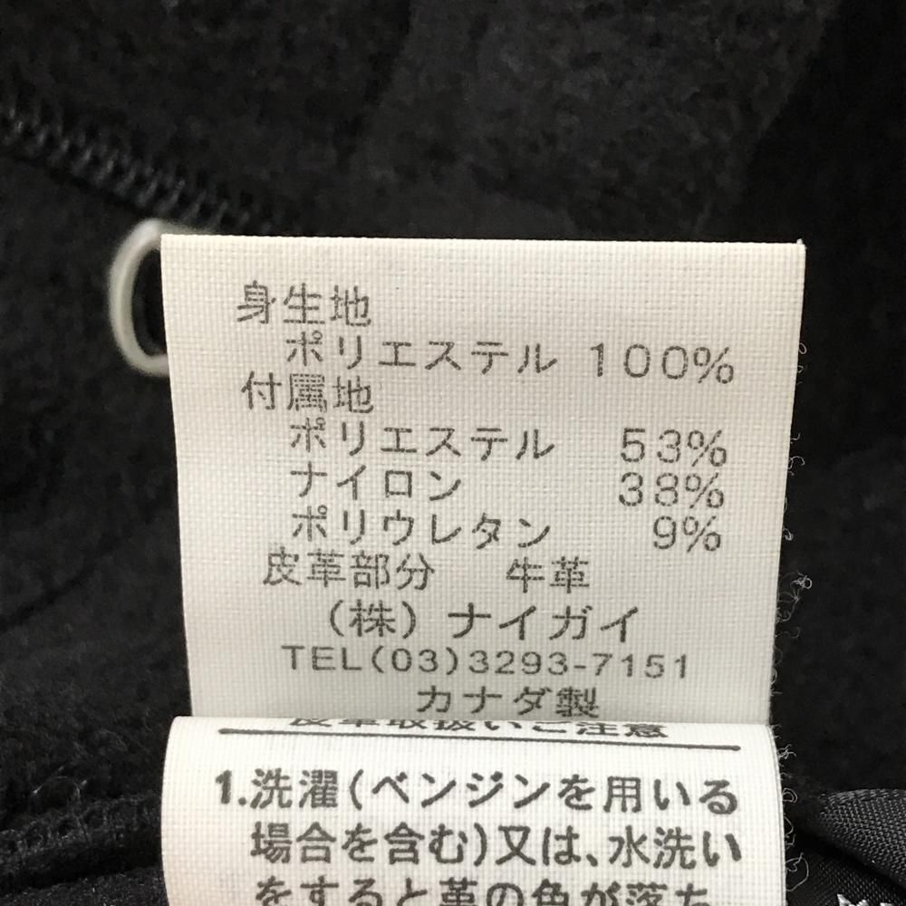 RLXラルフローレン 切替フリースジャケット 黒 起毛 ダブルジップ