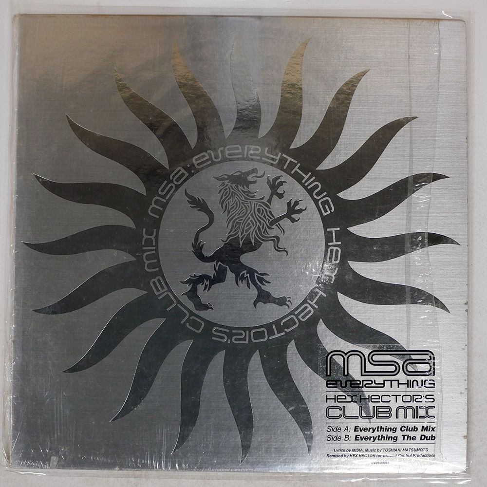 ミーシャ MSA レコード 国内盤 MISIA/EVERYTHING (HEX HECTOR'S CLUB MIX)/MSA BVJS29911 12