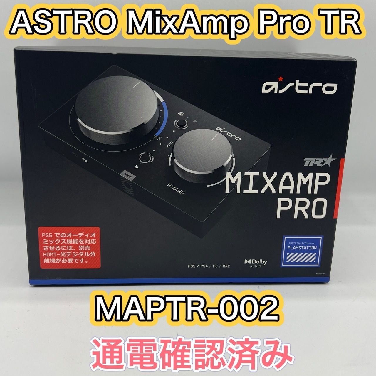 Ibanez AZES40-MGR 状態良好 セットアップ済み