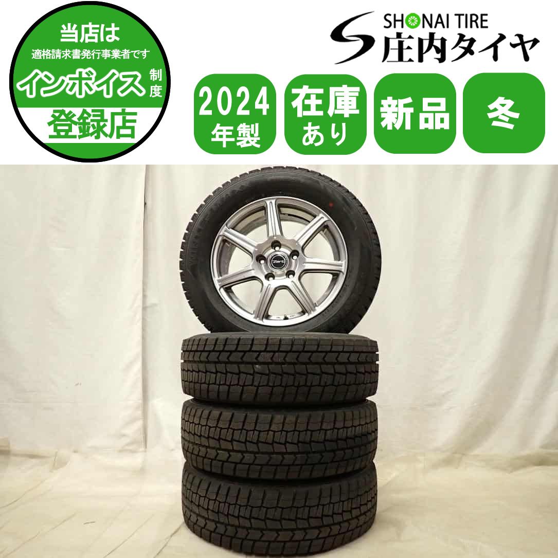 冬4本 製 会社宛 215 60 R 16 6 5 J 95 S ダンロップ WINTER MAXX WM 02 アルミ カムリ エスティマ ヴェゼル オデ NO D 6615