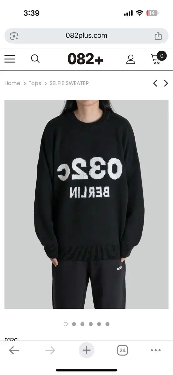 032c ベルリン セルフィ ニット ブラック XL