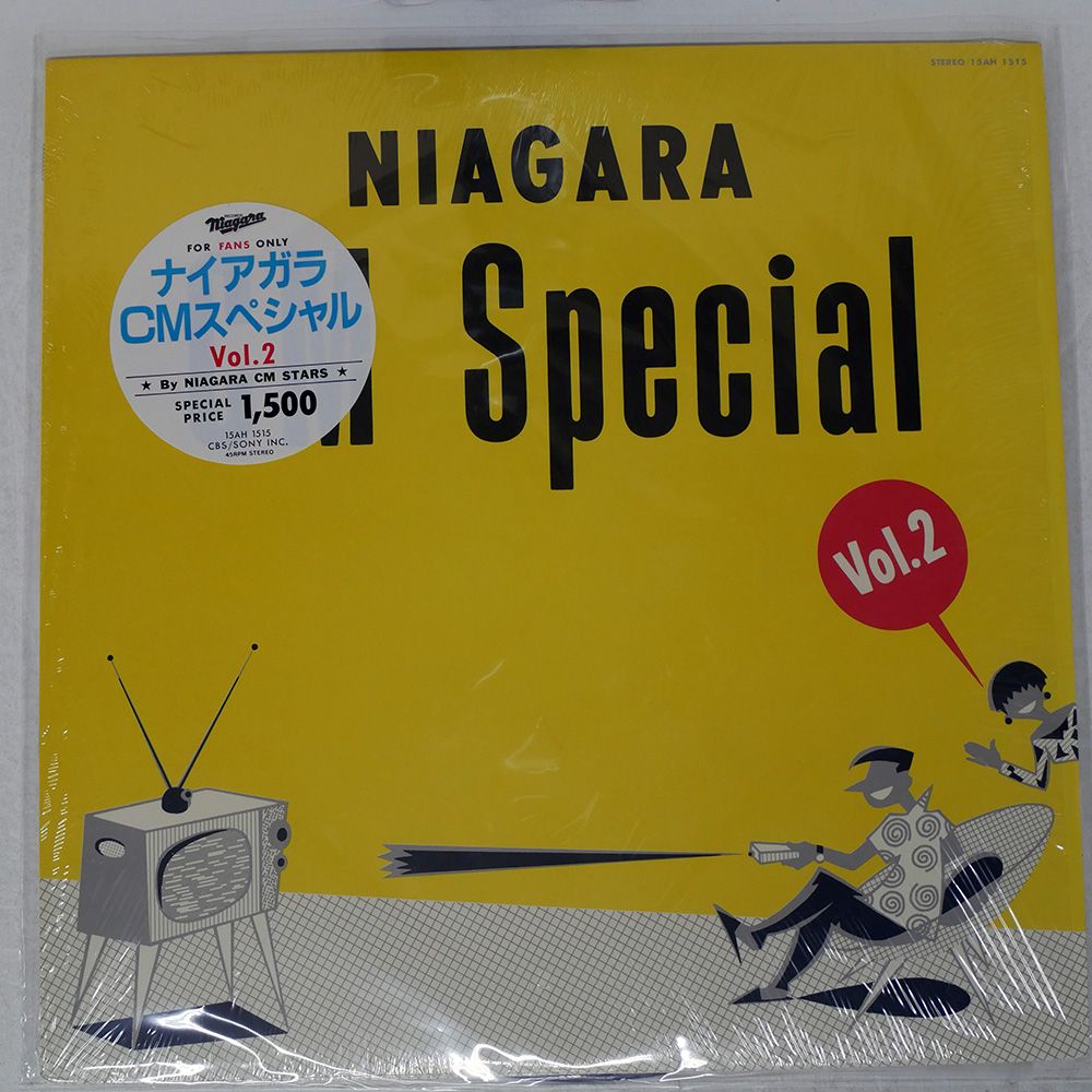 国内盤 大滝詠一/ナイアガラ CM スペシャル VOL. 2/NIAGARA 15AH1515