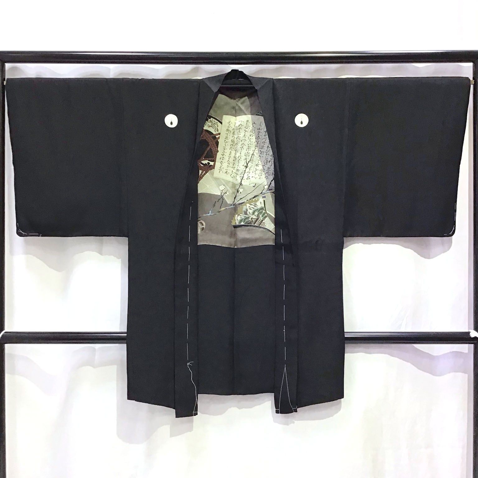 男物 羽織 着物 五つ紋 No.200701-1603 梱包サイズ60