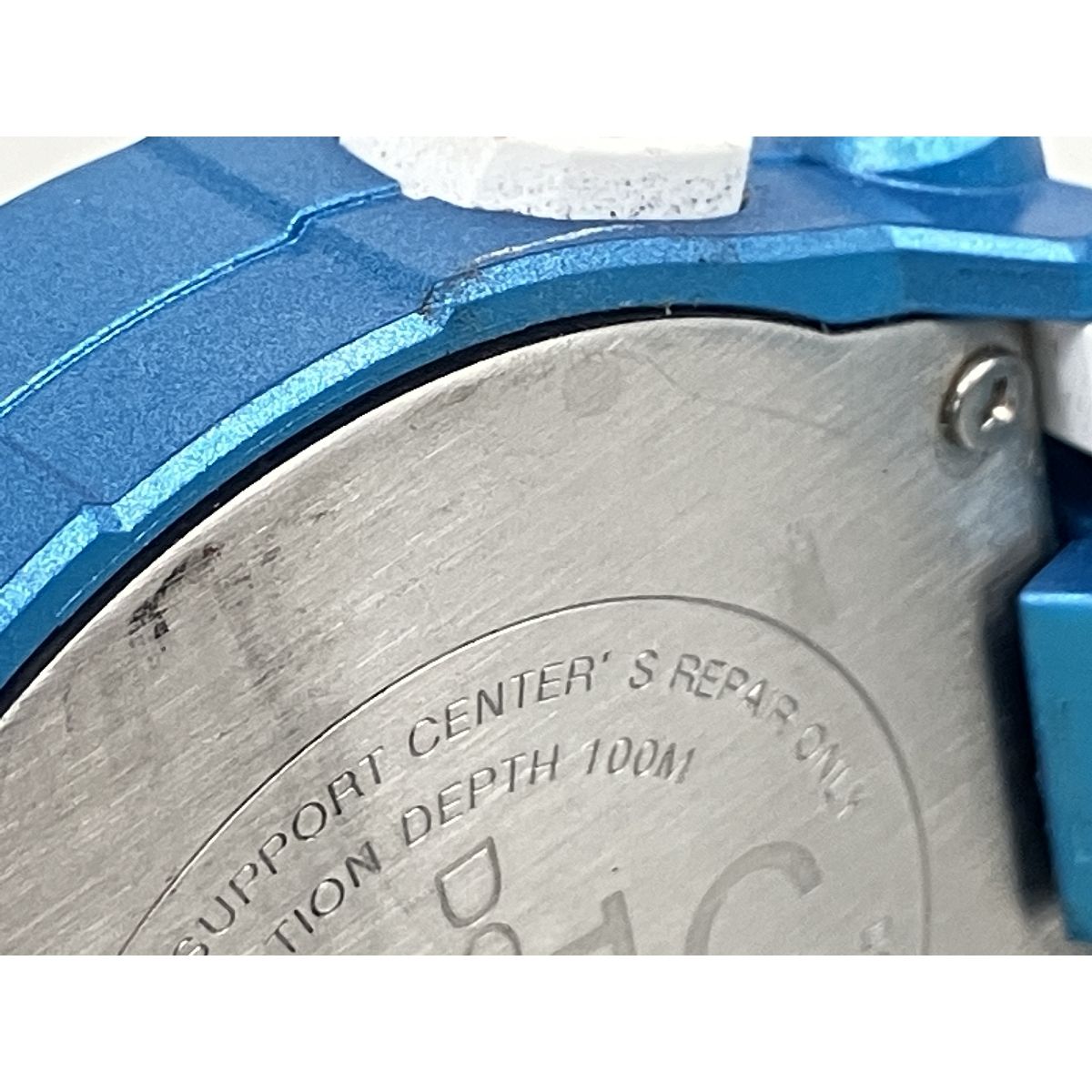 ソーラー式 ダイコン