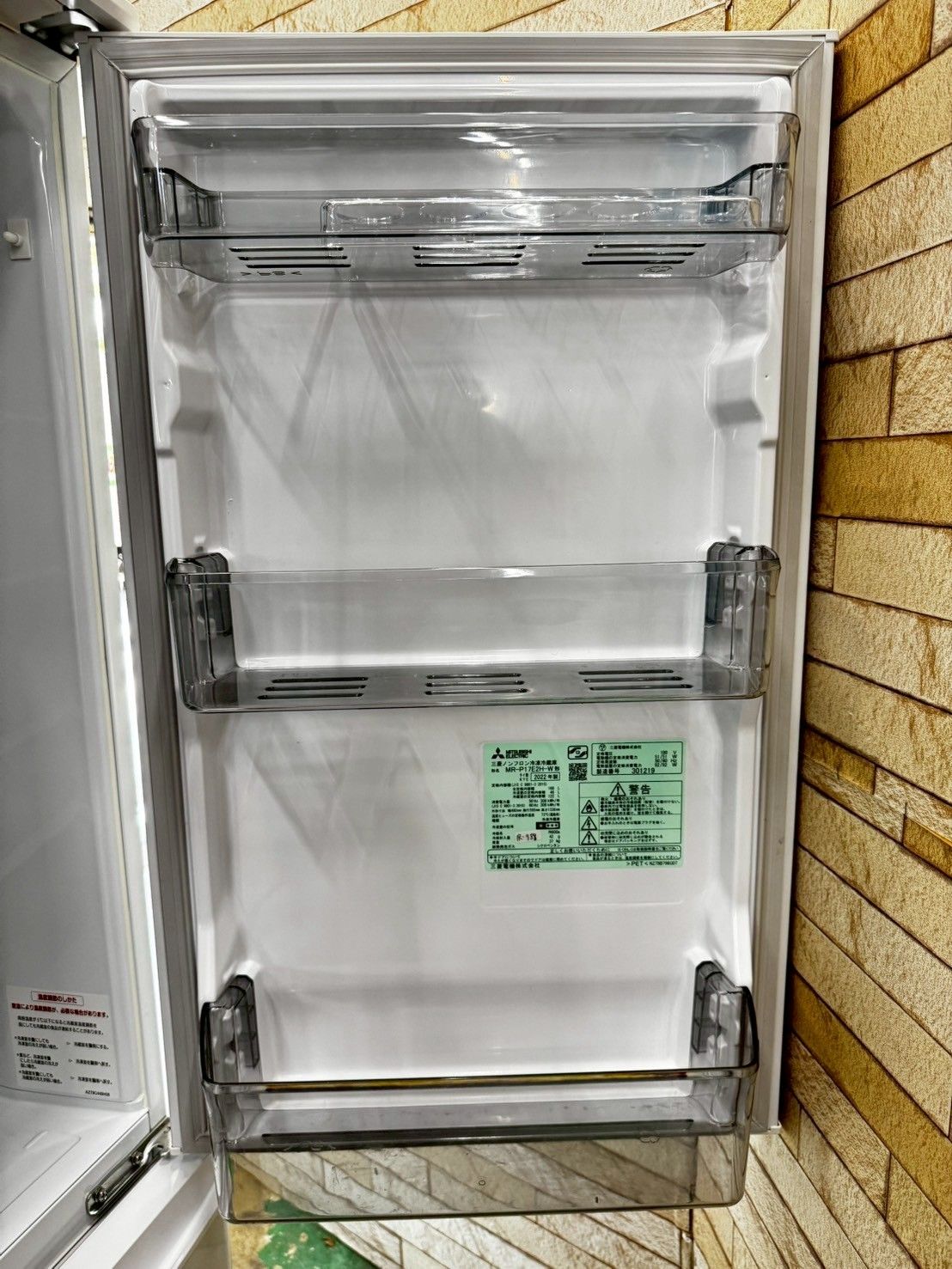 大阪送料無料☆3か月保障付き☆冷蔵庫☆三菱☆2ドア☆2022年☆MR