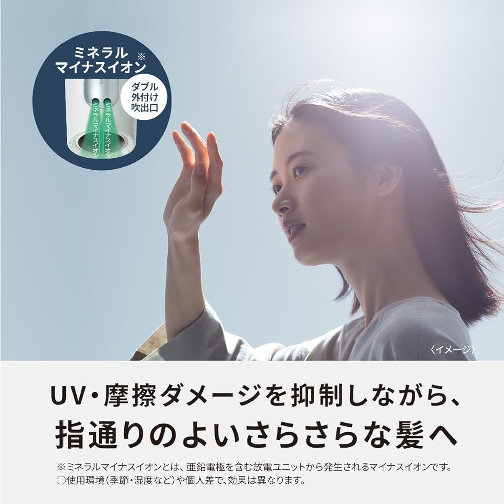 ダークグレー EH-NE