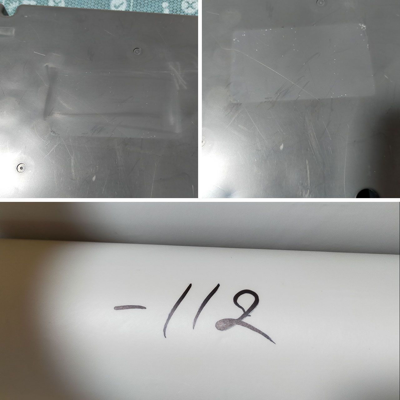 ここちあ利楽 KE-971T