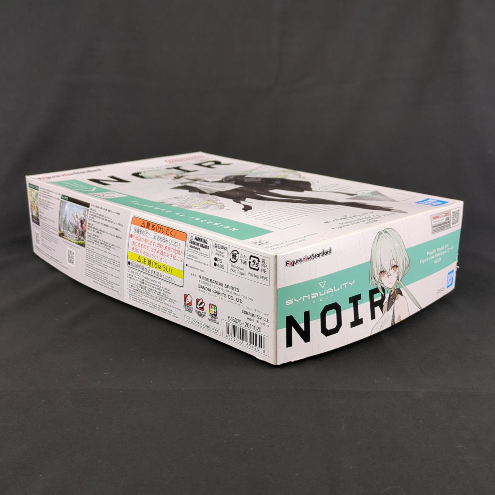 品 残僅少 バンダイスピリッツ SYNDUALITY シンデュアリティ Figure rise Standard NOIR ノワール