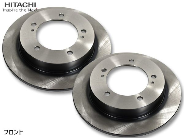 ジムニー JB64W ディスクローター 2枚セット フロント 左右分 日立 Astemo S6-034BP H30.04～ 送料無料