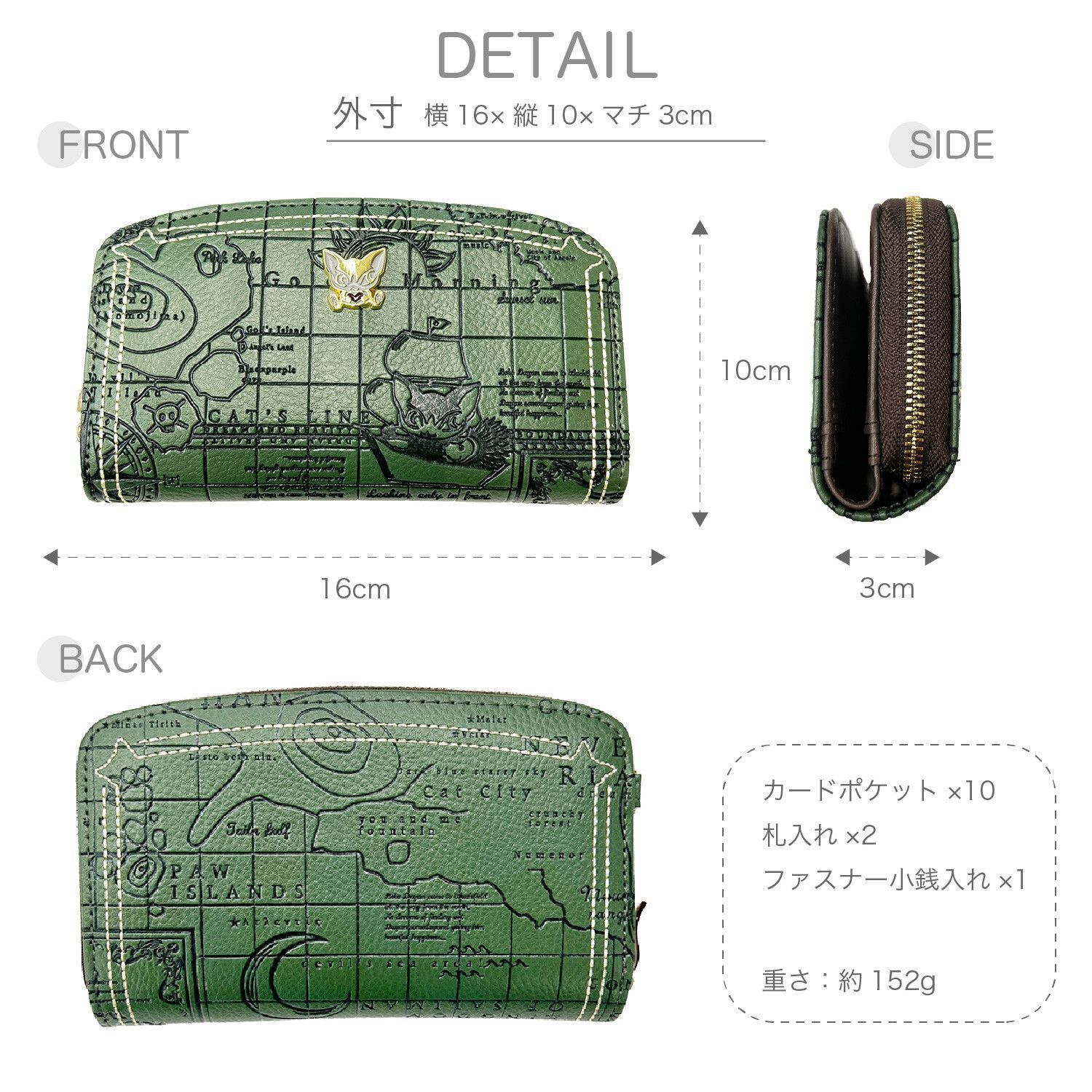 新品☆ヴィヴィアンウエストウッド☆ワックスドレザーかぶせ長財布