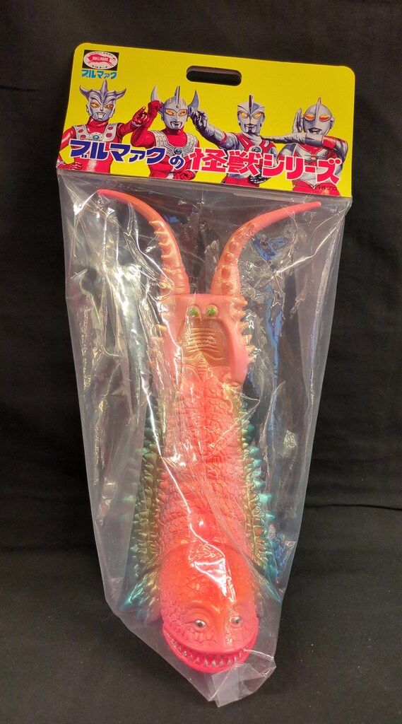 ブルマァクの怪獣シリーズ★ツインテール Gカラー 帰ってきたウルトラマンに登場 ブルマァクの怪獣シリーズツインテール Gカラー 帰ってきた