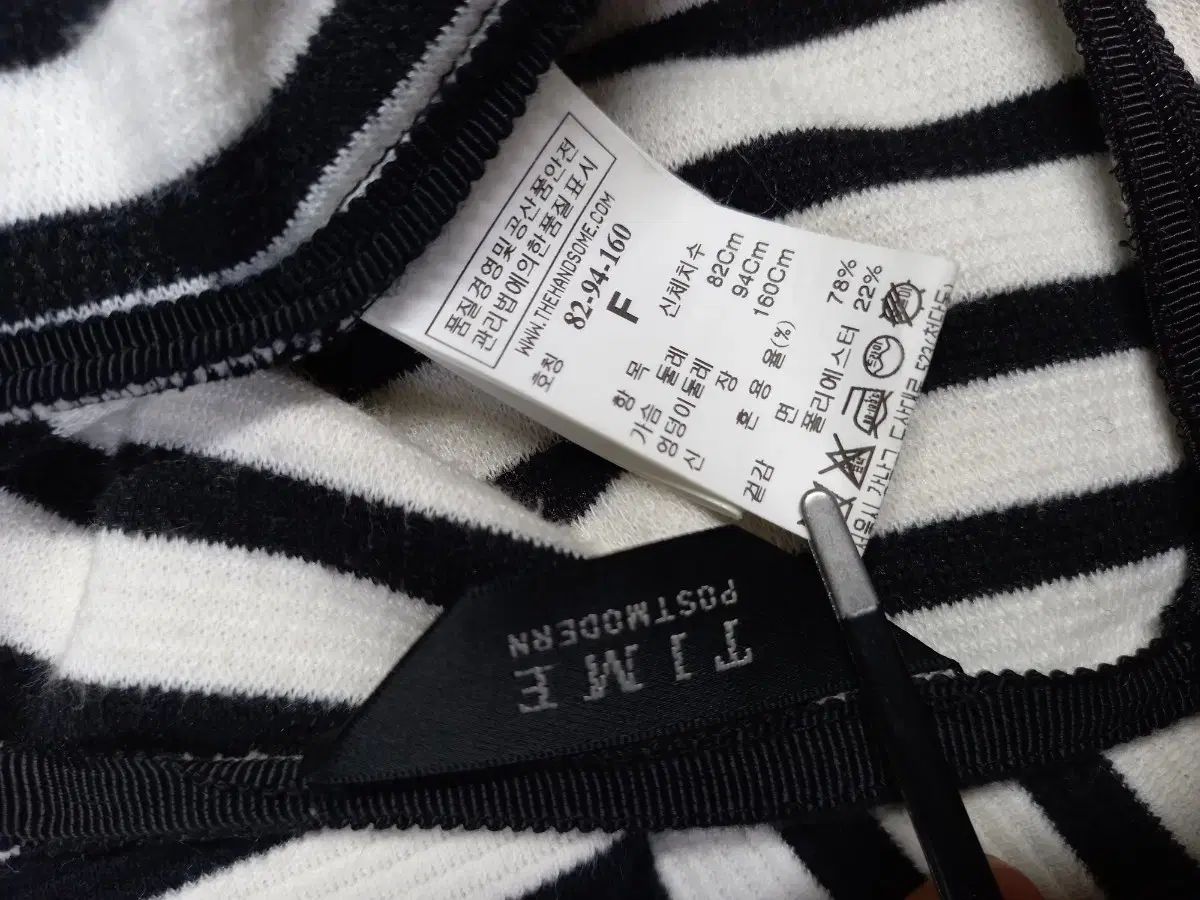  TIME 秋冬 7分丈 ボーダー柄 Tシャツ ブラウス 44-77 長袖 Tシャツ カットソー